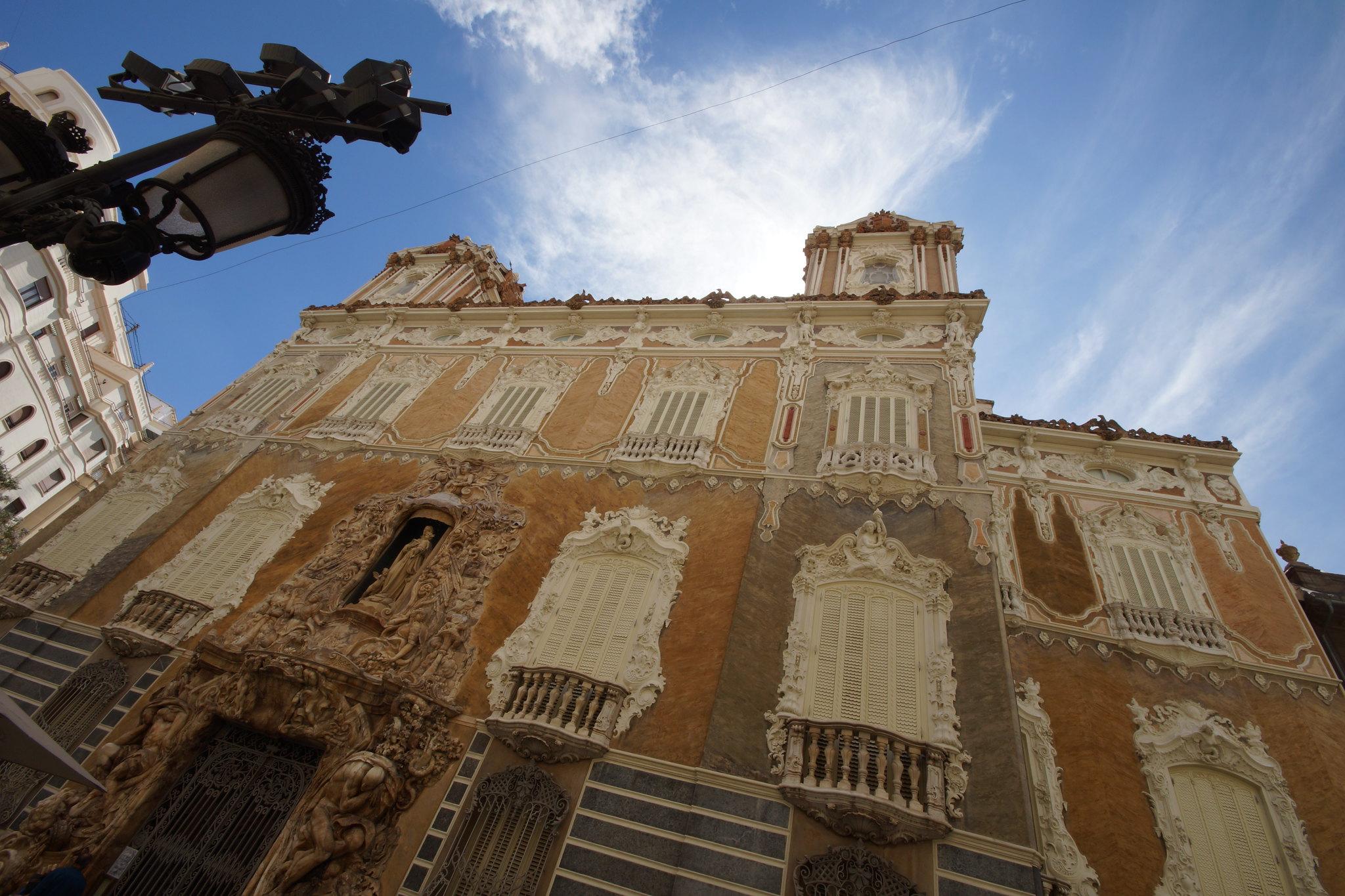 Museo Nacional de Cerámica[